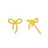 Estilo Fresco y Lindo Joyería de Latón Puro Chapado en Oro Aretes Combinables Dulce Lazo de Cereza Pequeño Aretes de Oro Arena Aretes