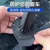 Cubierta protectora para orificio de limpiaparabrisas de coche, almohadilla protectora a prueba de polvo para limpiaparabrisas, sello universal de silicona anticongelante