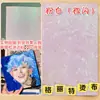Espelho com contas populares branco glitter ferro no tecido DIY feito à mão glitter ferro no branco brilho médio couro glitter tecido
