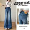 Calça Jeans Retrô Americana de Boca Larga Feminina Primavera e Outono Nova Cintura Alta Elástica Emagrecedora Perna Larga Modelo A Micro-cauda