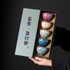Taza de té de cambio de horno boutique taza de té maestra taza de té de cerámica juego de té kung fu juego de cuenco de té regalo para el hogar Jianzhan taza de cinco elementos