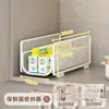 Prateleira de armazenamento lateral para geladeira de parede para filme plástico, utensílios de cozinha, sacos para armazenamento de alimentos, potes de tempero e rolos de massa