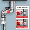 Juego de desagüe montado en la parte trasera para mueble de lavabo doble, kit de desagüe ahorrador de espacio, accesorios de tubería de desagüe para fregadero de cocina antiolor y a prueba de fugas