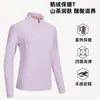 Moletom com Zíper Parcial Penas de Ganso Acetato Gola Alta Pulôver Outdoor Outono/Inverno Masculino Feminino Camada Base Camadas Antibacteriano Manga Longa