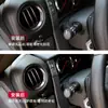 Adecuado para Nissan Nissan GTR R35 modificación interior panel de instrumentos tira lateral fibra de carbono pegatina decorativa accesorios