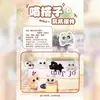 Nuevo producto: Caja ciega de figura de gato de dibujos animados linda, creativa y adorable, para pantallas de computadora y decoración de oficina, al por mayor