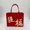 Bolsas de feltro disponíveis em estoque: bolsas tote de feltro para empresas, bolsas de ombro tote femininas de grande capacidade, sacolas de compras