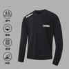 Camiseta de Manga Larga Otoño Talla Grande Camiseta Básica para Hombre Cuello Redondo Sencilla Holgada Camiseta Superior t Estilo Coreano Ins Camiseta Estampada