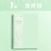 Caderno espiral a5 de alto valor caderno b5 para alunos do ensino fundamental II e médio bloco de notas simples bloco de notas pautado planejador diário