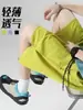 Verano Nuevo 2025 Exteriores Secado Rápido Deportes Pantalones Cortos de Paracaídas Unisex Modernos Calle Sueltos Versátiles Pantalones de Cinco Puntos