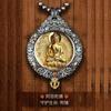 Colgante de plata tailandesa con mosaico de mamut y marfil del zodiaco Benmingfo Jiugong Bagua para hombres y mujeres, regalos de alta gama.