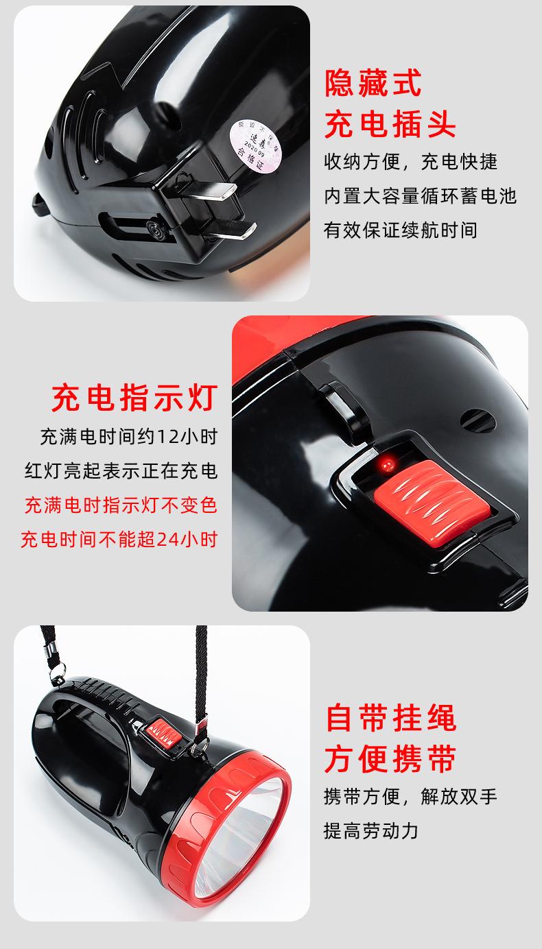 790详情2_11.jpg