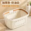 Cesta de ducha portátil con boca ancha, diseño calado para drenar el agua, cesta de plástico para almacenamiento en el baño para artículos de tocador