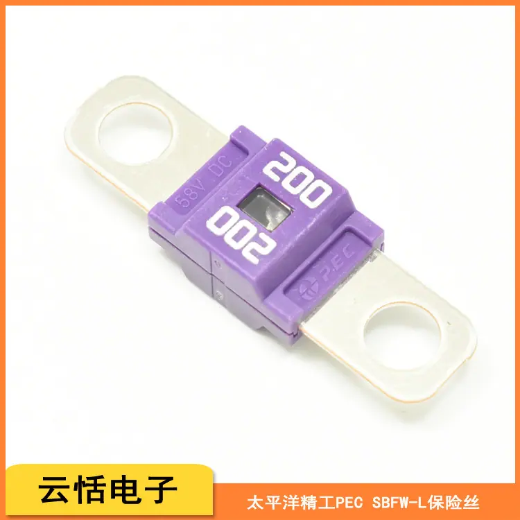 日本PEC太平洋精工进口保险丝