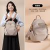 Mochila Feminina 2025 Nova Versátil Tecido Oxford Leve Mochila de Viagem Grande Capacidade Mochila Escolar Estudante Bolsa Feminina