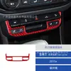 Adecuado para Modelos 15-22 de Chevrolet Colorado Modificación de Interiores de Coche Pegatinas Decorativas de Fibra de Carbono para Ventanas y Faros