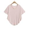 Camiseta Holgada Asimétrica de Protección Solar para Chica Sexy para Verano Fina 2025 Transfronteriza Camiseta de Manga Corta con Mascarilla para Mujer