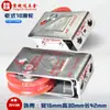Polea de Aleación de Aluminio Tipo 70 de Estilo Antiguo Rueda Rodante con Rodamiento Silencioso de Acero Inoxidable Modelo Antiguo Accesorios para Puertas y Ventanas Deslizantes Rueda Inferior