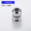 Manguera de ducha tubo de ducha de acero inoxidable manguera de doble hebilla conexión de manguera tubería de agua cabezal de salpicadura burbujeador accesorios exclusivos