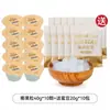 Pedaços de Geleia de Coco Guangxi Hainan em Pequenos Pacotes para Uso Comercial, Pérolas Crocantes de Geleia de Gelo Tricolor, Ingredientes Especiais para Lojas de Bubble Tea