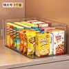 Caja de almacenamiento para gabinete para artículos varios de cocina, bocadillos, cosméticos; caja de almacenamiento rectangular transparente de acrílico para escritorio