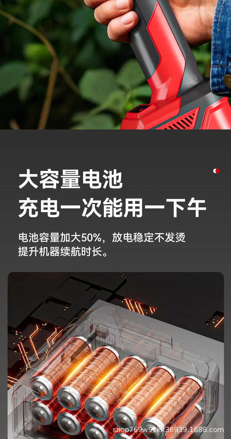 详情2_06.jpg