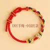 Pulsera Hecha a Mano DIY Producto Terminado para Mujer, Lujo Ligero Nicho Exquisita Cuerda Roja Trenzada, Se Puede Ensartar con Cuentas Doradas