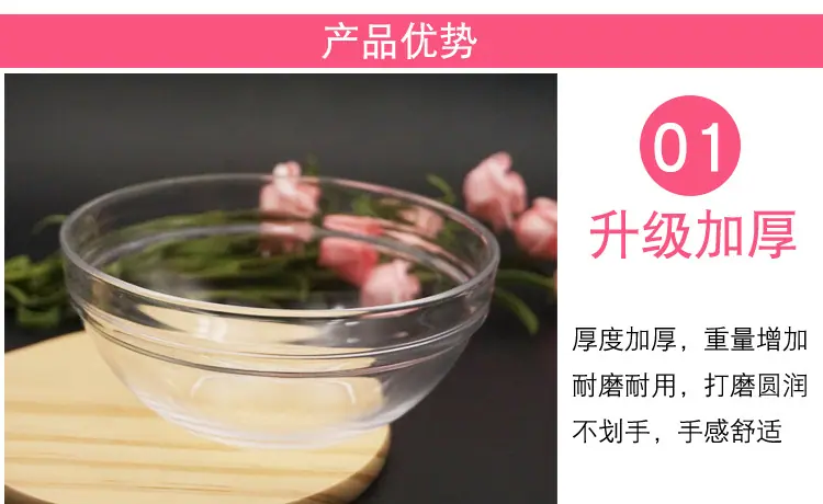 详情1_05.jpg