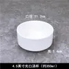 Simples Criativo Estilo Ocidental Puro Branco Dupla Orelha Tigela de Sopa Xícara de Sopa Tigela de Copo de Sopa Assando Talheres de Cerâmica Tigela de Mingau de Café da Manhã Tigela de Sobremesa