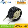 Super Condensador de Faradio Oahe 5.5V 0.22F/1F/4F Motor de Alta Calidad Genuino con Venta Directa de Fábrica y Envío Gratis