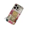 Capa de celular com quebra-cabeça de coelho em relevo retrô, design artístico, adequada para Apple 18pm, uma capa protetora popular para iPhone para mercados internacionais