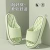 Pantuflas Gruesas de Verano para Mujer, para Interiores, Hogar, Pareja, Color Sólido, Nuevas, Sandalias Antideslizantes con Masaje para Baño de Hombres
