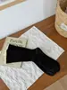 Calcetines de Encaje de Algodón Estilo Coreano para Mujer, Media Pantorrilla, Nueva Colección Primavera/Verano, Calcetines Holgados de Doble Aguja Estilo Universitario, Calcetines de Punto Trenzado Color Sólido, Calcetines Xiaohongshu