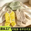 Conjunto de algodão para outono e inverno para cães da raça Schnauzer, adequado para as raças Teddy e Bichon Frisé, roupas de inverno espessas e quentes, casaco de algodão de quatro patas de 26 polegadas