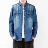 Camisa de Mezclilla Larga Lavada Simple Versátil de Comercio Exterior 2023 Primavera y Otoño Estilo Coreano Ajustada Chaqueta para Hombre