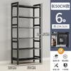 Nuevo Estante de Almacenamiento Estante de Almacenamiento Multicapa Piso Simple Bambú Cocina Sala de Estar Pared Libros Productos Misceláneos Almacenamiento de Snacks
