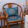 Nova Almofada para Poltrona Chinoiserie em Mogno Móveis de Madeira Maciça Almofada para Cadeira de Chá Esponja Almofada para Assento de Cadeira de Madeira Almofada para Assento de Banqueta Tapete para Mesa de Jantar