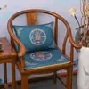 Nova Almofada para Poltrona Chinoiserie em Mogno Móveis de Madeira Maciça Almofada para Cadeira de Chá Esponja Almofada para Assento de Cadeira de Madeira Almofada para Assento de Banqueta Tapete para Mesa de Jantar