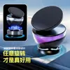 Soporte magnético para teléfono de salpicadero de coche personalizado magsafe bola flotante desmontable soporte magnético para teléfono de coche