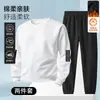 Sudadera con forro polar para hombre, traje casual, nueva moda otoño e invierno, sudadera transpirable de cuello redondo, traje deportivo de dos piezas