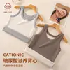 Chaleco Térmico de Ácido Hialurónico para Otoño e Invierno Chaleco sin Costuras Forrado de Polar Capa Base Adecuado para Tallas Grandes y Pequeñas para Mujeres con Alta Elasticidad y Corte Ajustado