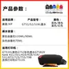 Jianyingchen es Adecuado para Tinta Hp Gt51/52/53 Hp Tanque 411/311/410/418/519/531