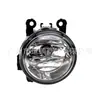 Adecuado para Jeep 14-23 Free Light Renegade Compass Luz Antiniebla Delantera 5182426Aa