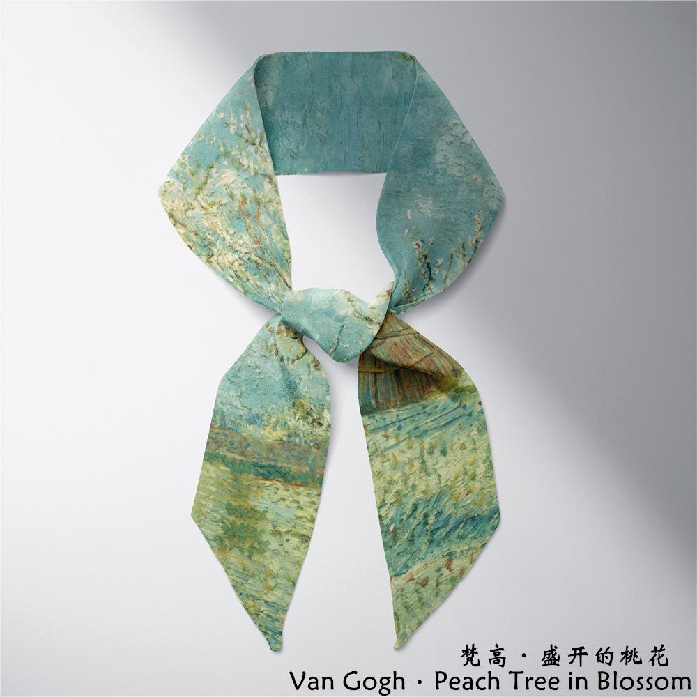 9 梵高 盛开的桃树.png
