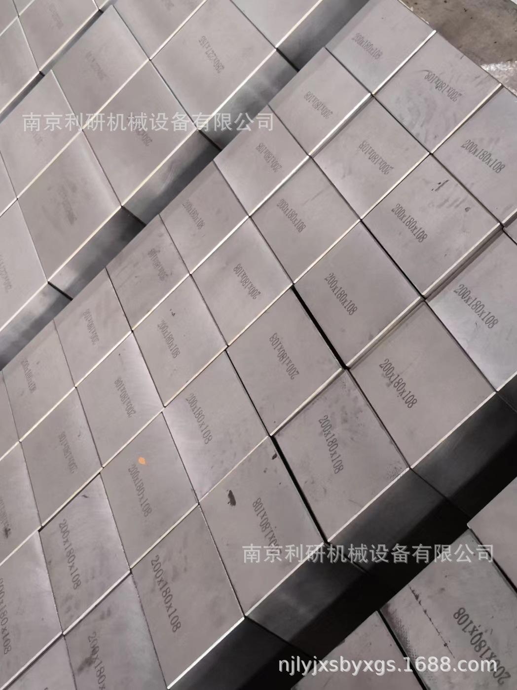 微信图片_20230928124601