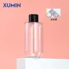 Xumin Cosmetics Qianqiu Botella con Tapa para Manchas 200ml Loción Sub-Botella Transparente/Esmerilada Botella Vacía para Champú