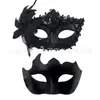 Venta Caliente en Amazon Máscara Veneciana Pintura Facial Máscara de Media Cara Accesorio de Disfraz para Baile de Máscaras Fiesta de Cena