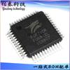Suministro de inventario máximo del chip de accionamiento del motor IC LQFP-48 empaquetado FU6812L FU6812L2.