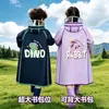 Capa de Chuva Infantil Unissex para Meninos e Meninas Totalmente Impermeável Contra Chuva Forte Especial para Alunos do Ensino Fundamental Leve com Compartimento para Mochila Capa de Chuva