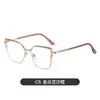 Nuevas Gafas Metálicas Anti Luz Azul, Modernas Gafas para Computadora de Marco Plano Ojo de Gato para Mujer, Se Pueden Adaptar con Lentes Graduados 9763